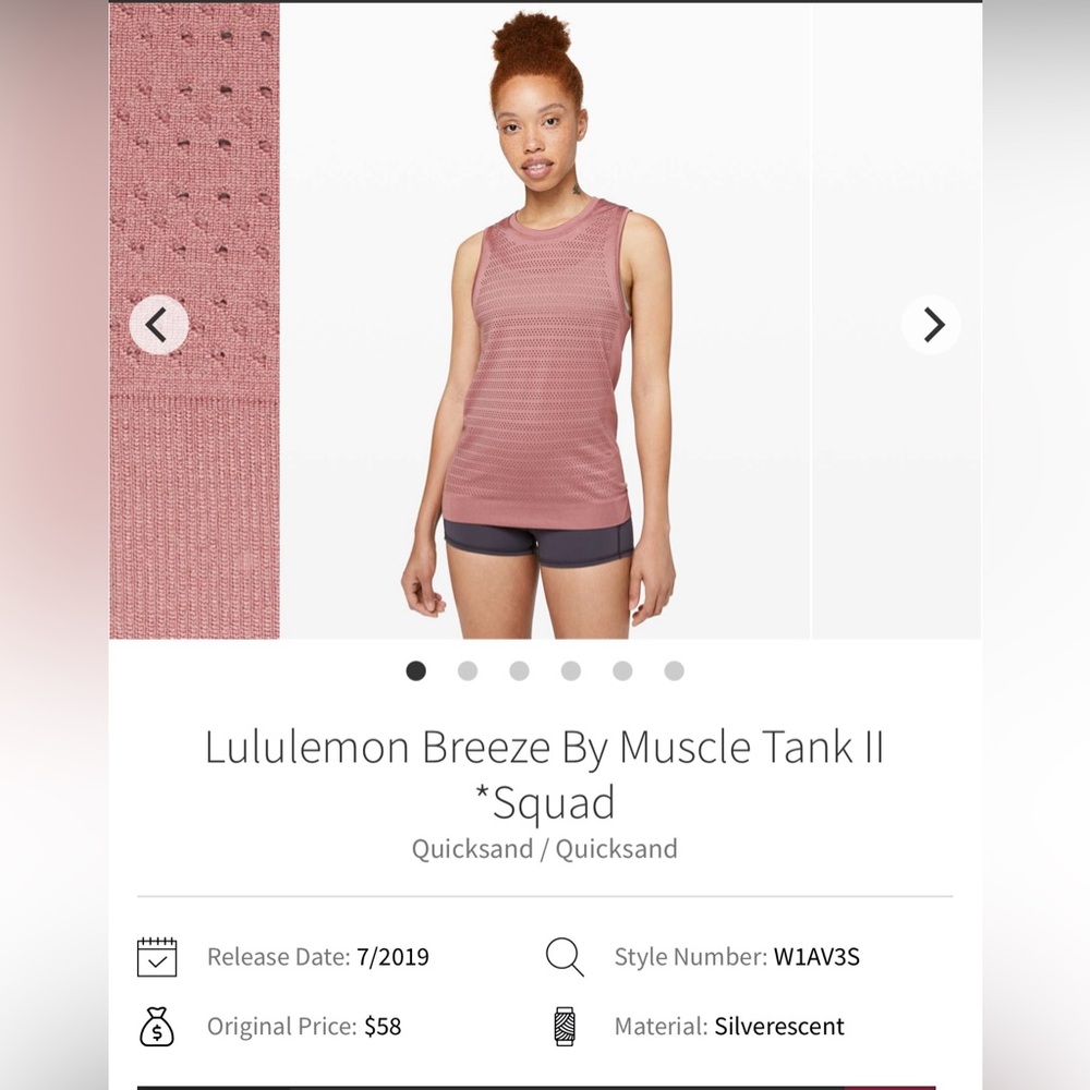 🍋Women’s Lululemon Breeze By Muscle Tank II Squad unsized PTP approx 16”🍋